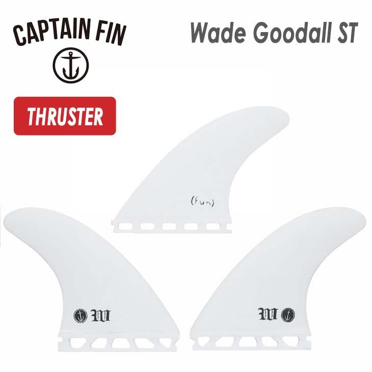 CAPTAIN FIN キャプテンフィン フィン Wade Goodall ST ウェイド CAPTAIN FIN キャプテンフィン フィン Wade Goodall ST ウェイド