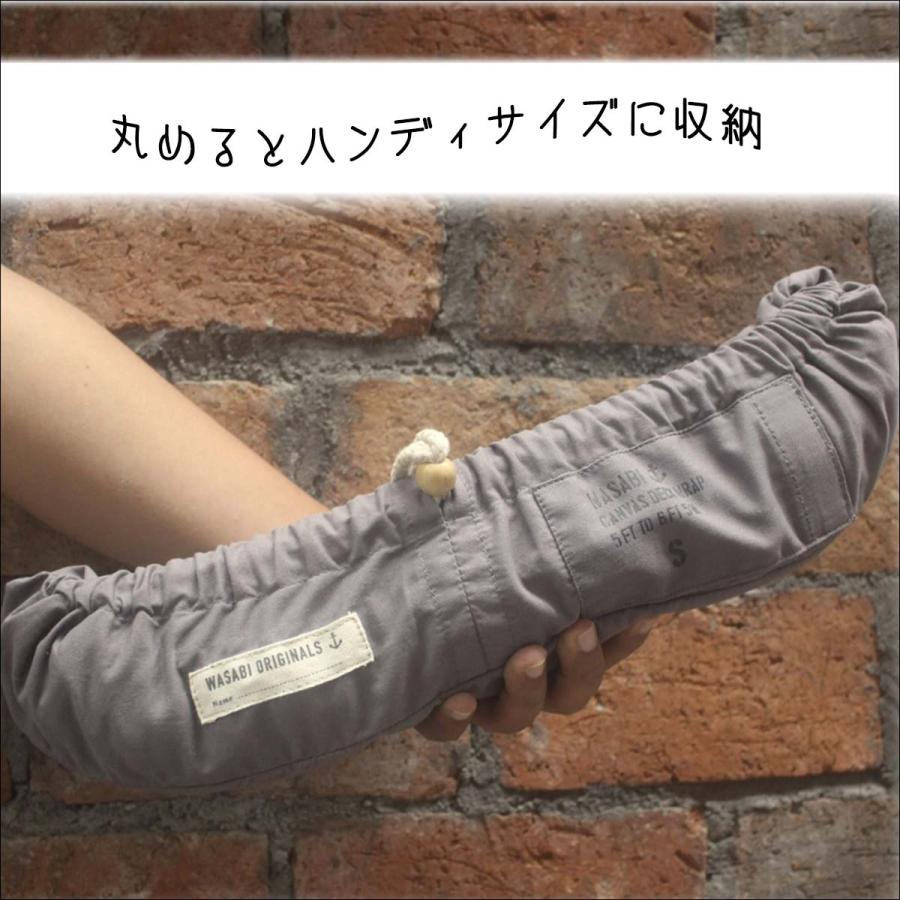 26 Wasabi originals ワサビオリジナル デッキカバー ベイビー