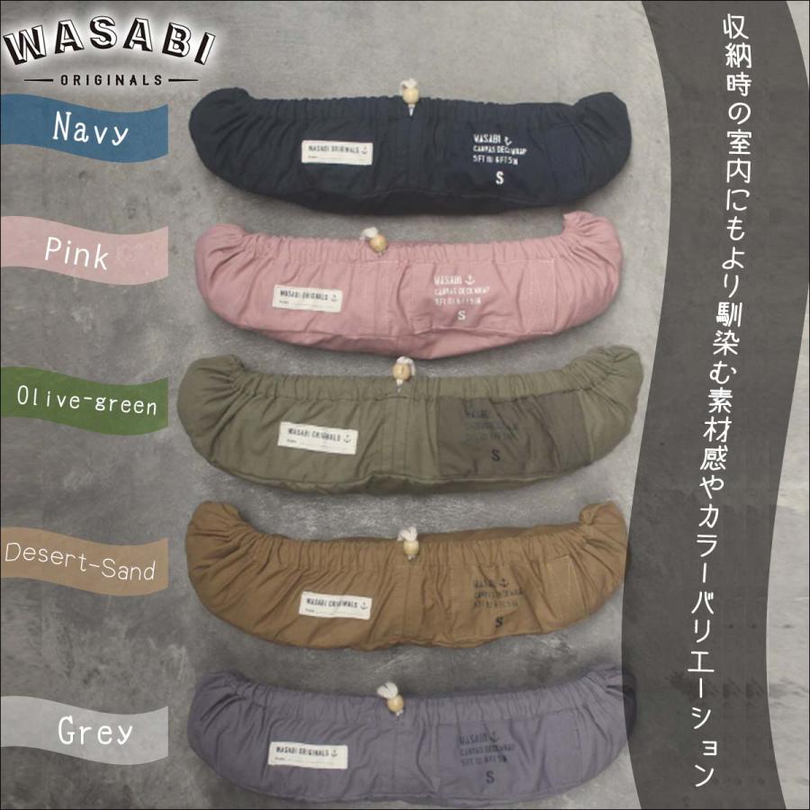 26 Wasabi originals ワサビオリジナル デッキカバー ベイビー