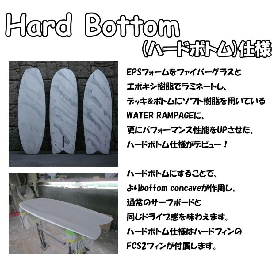 WATER RAMPAGE ウォーターランページ SWITCH サーフボード ウォーターランページ サーフボード 5'5 WATER RAMPAGE SWITCH