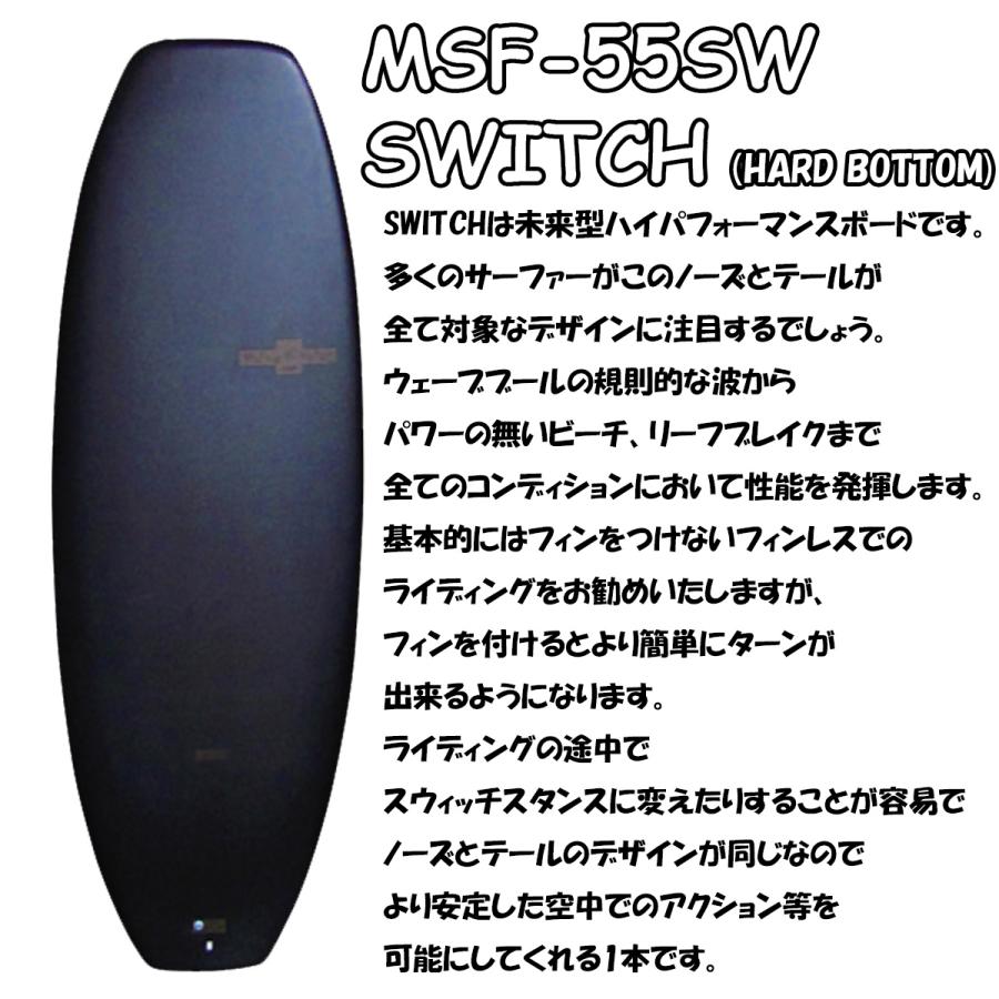 water rampage ウォーターランページ サーフボード スポンジボード ウォーターランページ サーフボード 5'5 WATER RAMPAGE SWITCH