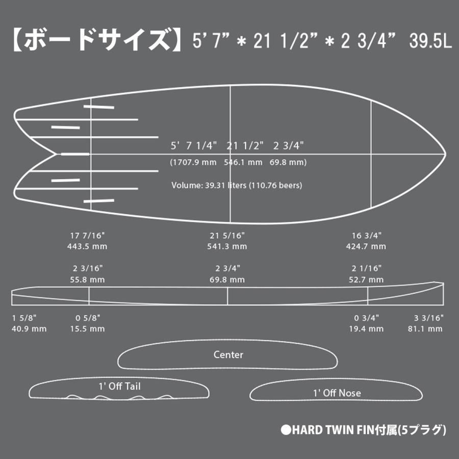 ウォーターランページ スペースフィッシュスーパーツイン ハードボトム
