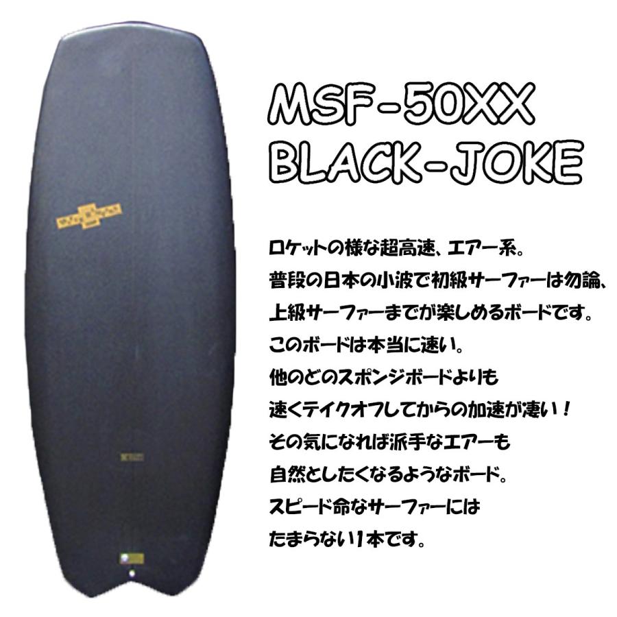 WATER RAMPAGE ウォーターランページ BLACK JOKE ブラック WATER RAMPAGE ウォーターランページ BLACK JOKE ブラック