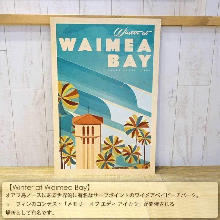 Nick Kuchar ニックカッチャー Winter at Waimea Bay Art Print Hawaii Travel Print アートプリント ハワイトラベルプリント 絵画