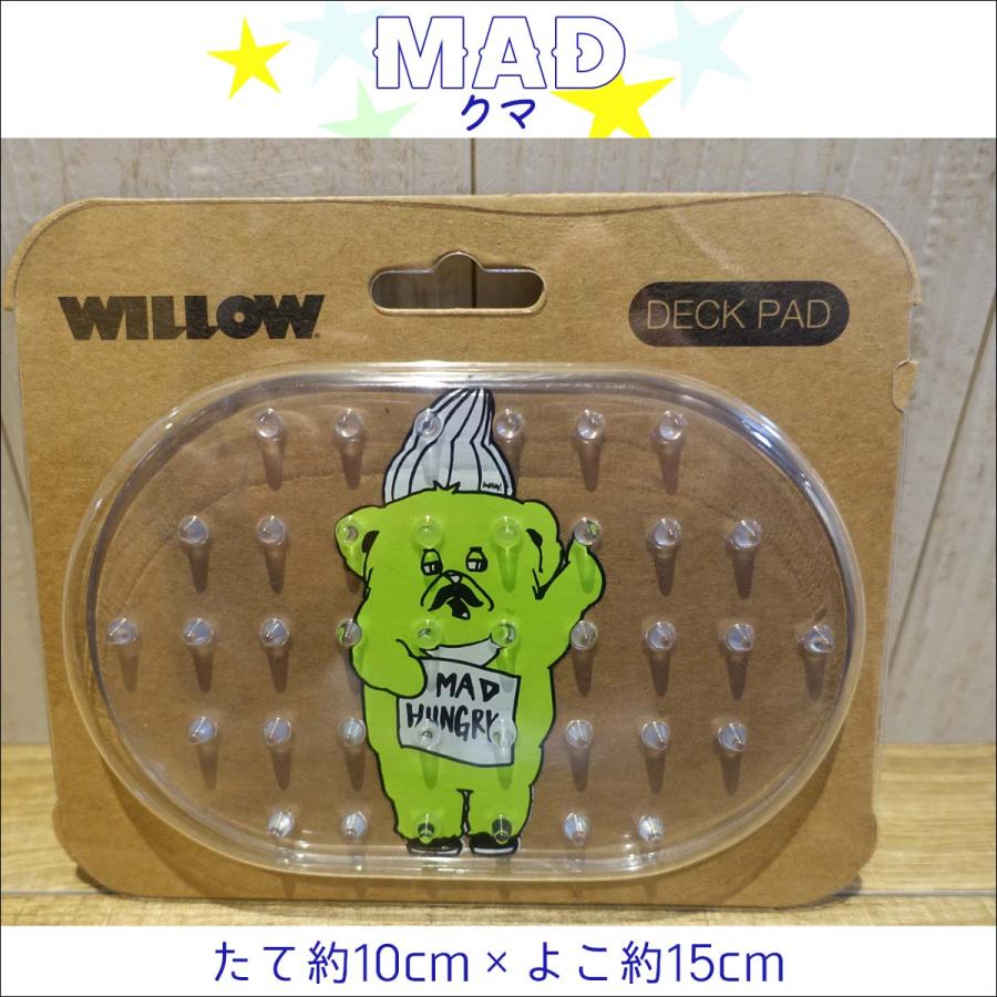 STICKY SWEET スノーボードムービー SRN VIDEO