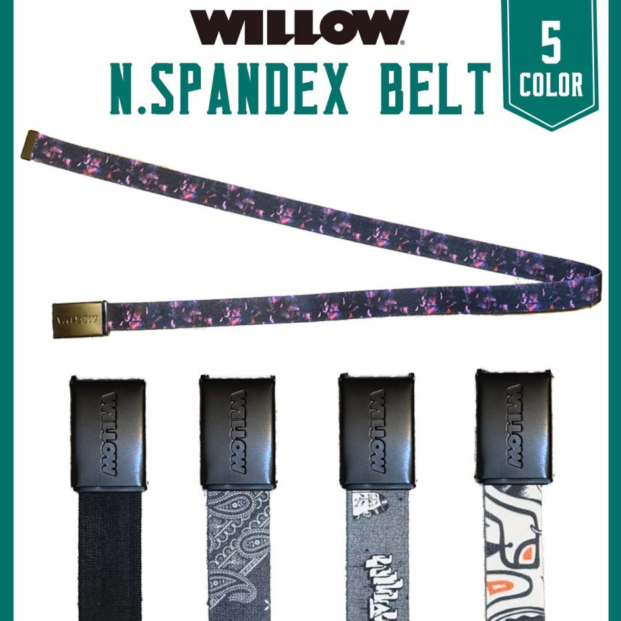 ヴァレンティノ　 極上スエードジャケット ベルト付き 23/24 WILLOW ウィロー ベルト N.SPANDEX BELT 小物 ロゴ入り