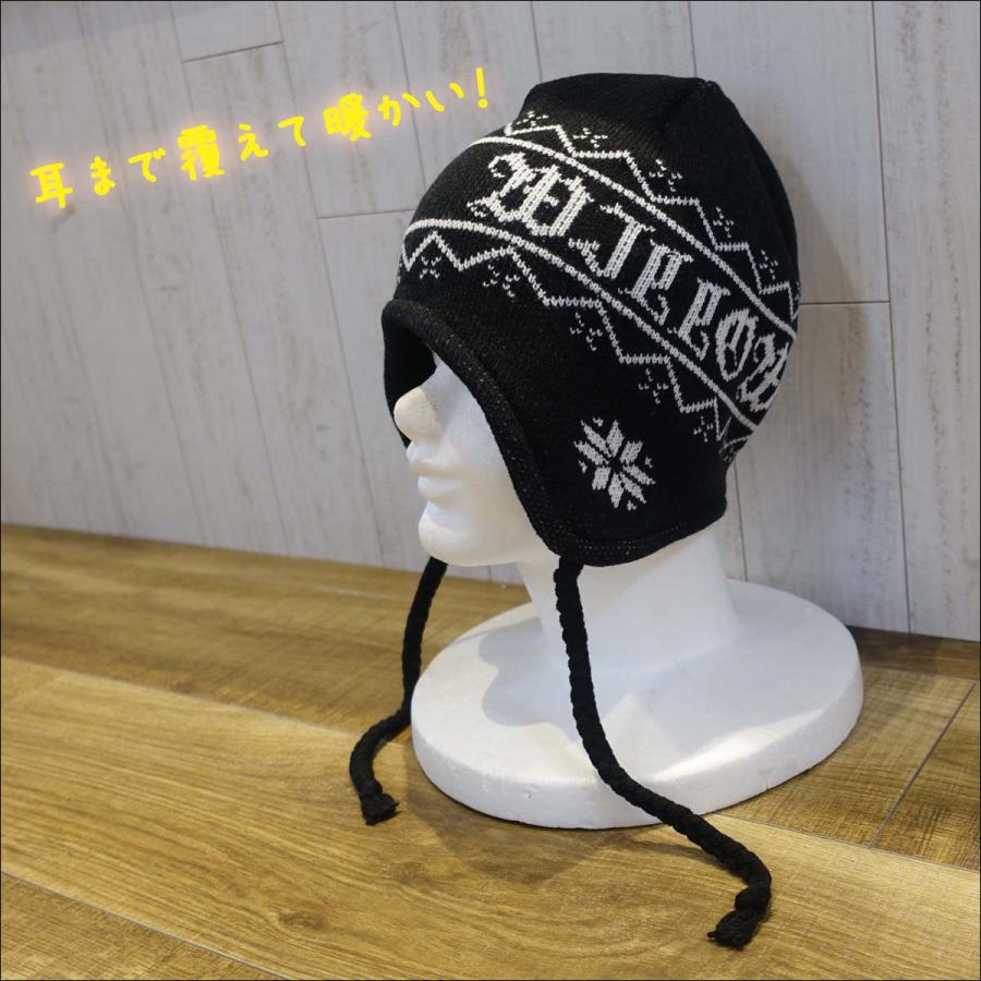 24/25 WILLOW ウィロー ニット帽 KNOWY 帽子 イヤーフラップビーニー
