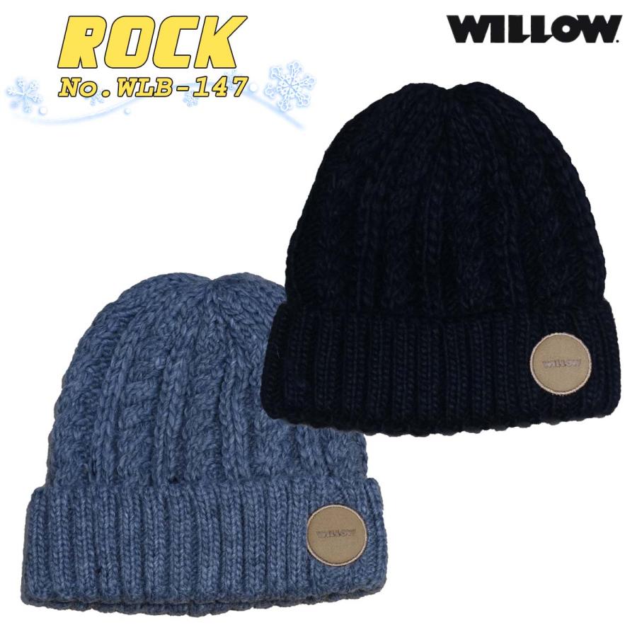 新品未使用 STONE  ニット帽　FULLRIBRWSWOOL 24/25 WILLOW ウィロー ビーニー ROCK 帽子 ニット帽 スキー 裏起毛