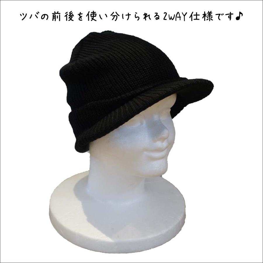 eb's（エビス） 25/26 WILLOW ウィロー ビーニー 帽子 ニット帽 スキー