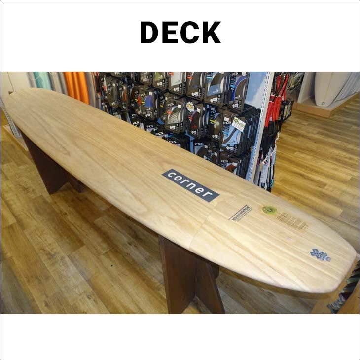 EPSロングボード ロングボード1本オーダー券（EPSエポキシフォーム