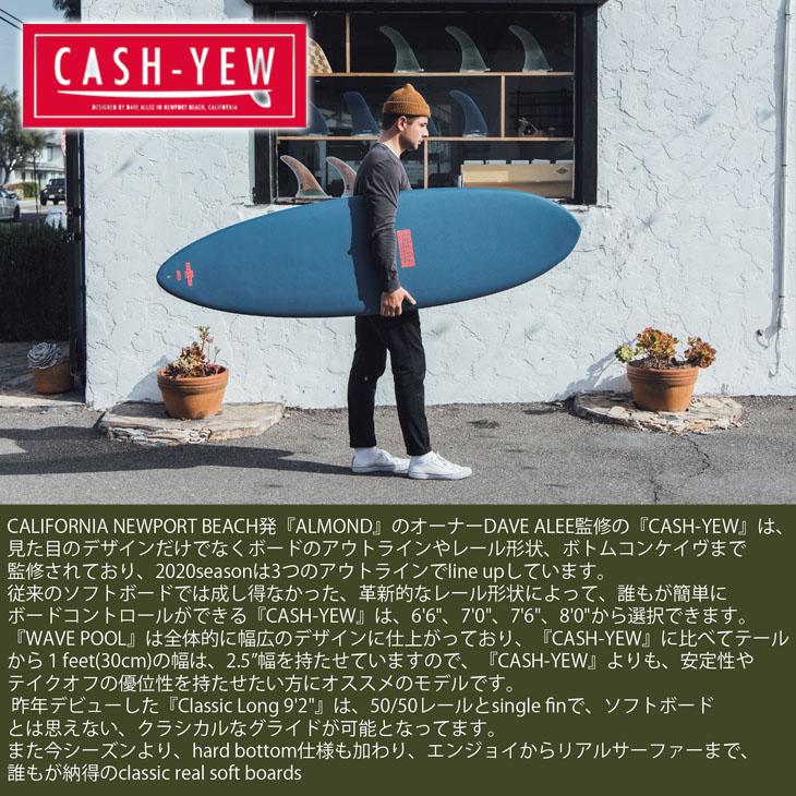 WATER RAMPAGE ウォーターランページ CASH-YEW キャッシュユー ハード