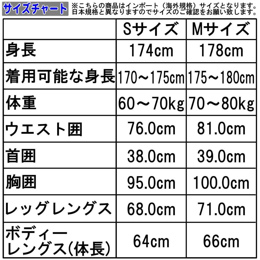 RIP CURL（リップカール） 21 RIPCURL Omega 3/2 フルスーツ ウェット