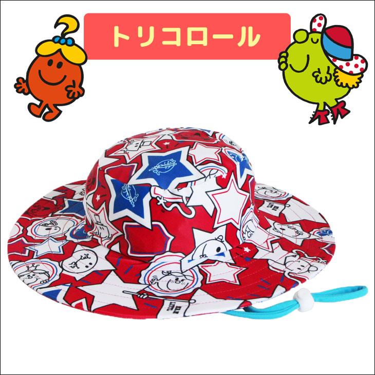 22 W.S.P. ダブルエスピー Mr.Men Little Miss Waterkids Sunhat ミスターメン リトルミス UPF50 帽子 ユニセックス 2022年春夏 日本正規品｜stradiy｜03