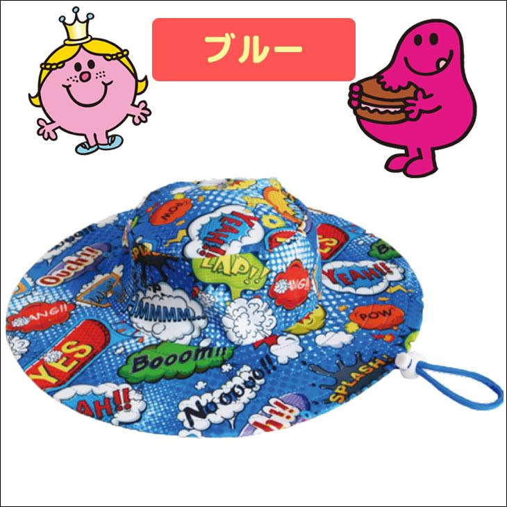 22 W.S.P. ダブルエスピー Mr.Men Little Miss Waterkids Sunhat ミスターメン リトルミス UPF50 帽子 ユニセックス 2022年春夏 日本正規品｜stradiy｜05