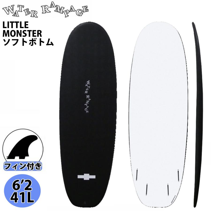 新品未使用品　ウォーターランページ　リトルモンスター　5.10 新品未使用品 ウォーターランページ リトルモンスター 5.10