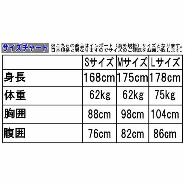 RIP CURL（リップカール） 21 RIPCURL 長袖タッパー ウェットスーツ