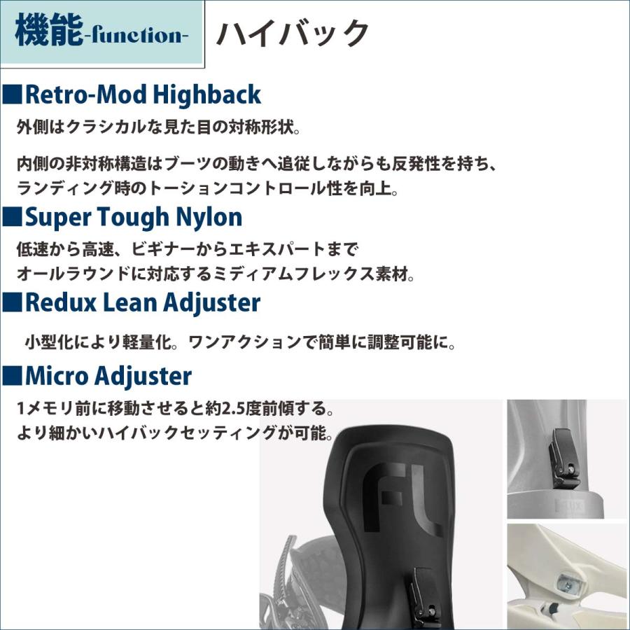 スノーボード ビンディング メンズ 23/24 SNOW FLUX BINDING スノボ