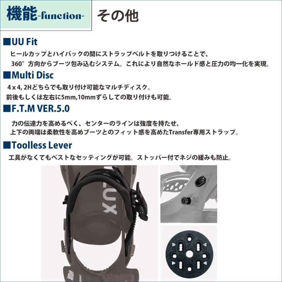 スノーボード ビンディング XF 交渉あり スノーボード ビンディング メンズ 23/24 SNOW FLUX BINDING
