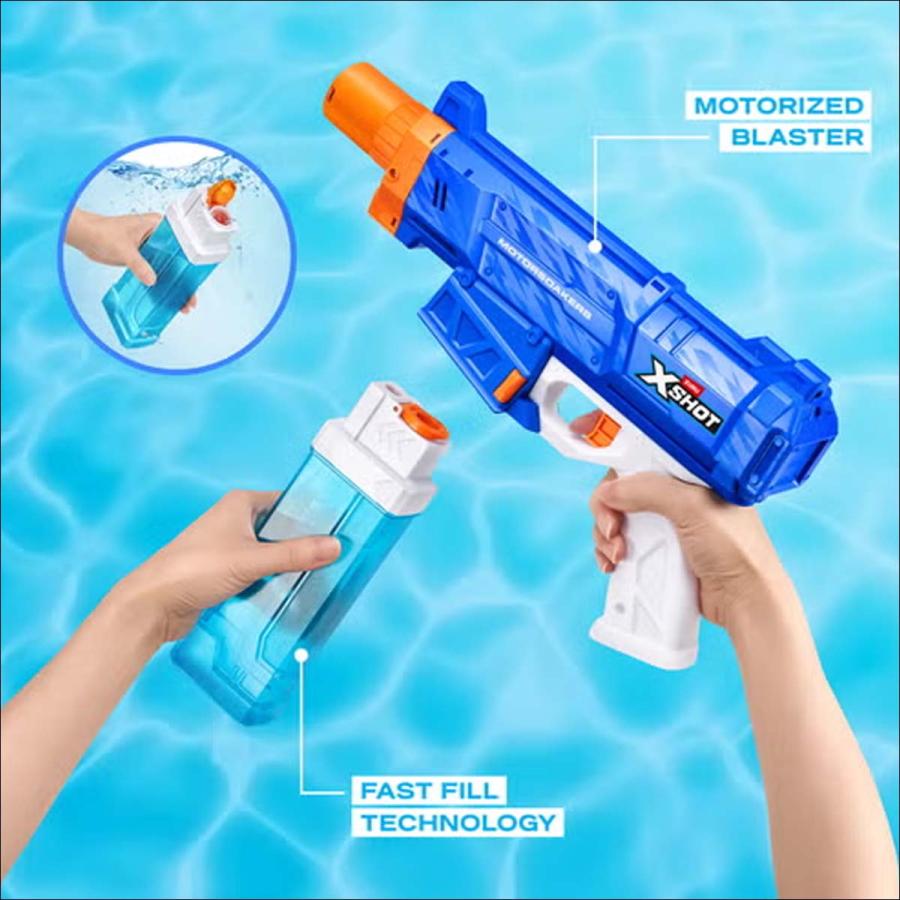 X-SHOT ウォーターガン 電動水鉄砲 水てっぽう ハイドラパルス