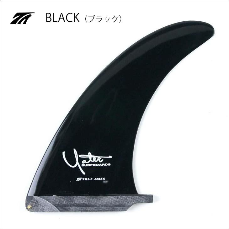 TRUE AMES トゥルーアムス フィン シングルフィン YATER CLASSIC 9.5