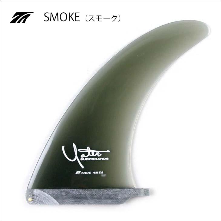 TRUE AMES トゥルーアムス フィン シングルフィン YATER CLASSIC 9.5