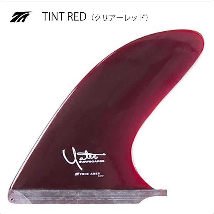 TRUE AMES トゥルーアムス フィン YATER SPOON GLOSS 9.75" レニー・イェーター スプーン グロス ロングボード センターフィン シングルフィン 日本正規品｜stradiy｜03