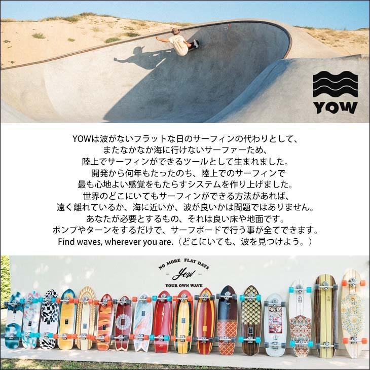 YOW（ヤウ） YOW SURF SKATE スケートボード Shadow 33.5” PYZEL