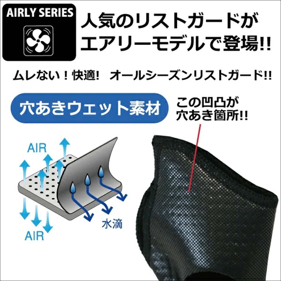 YOROI 鎧 手首用プロテクター ジュニアサイズ 両手用 子供用 保護