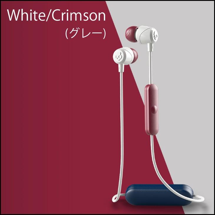 Skullcandy（スカルキャンディー） イヤホン Jib Wireless ジブ 