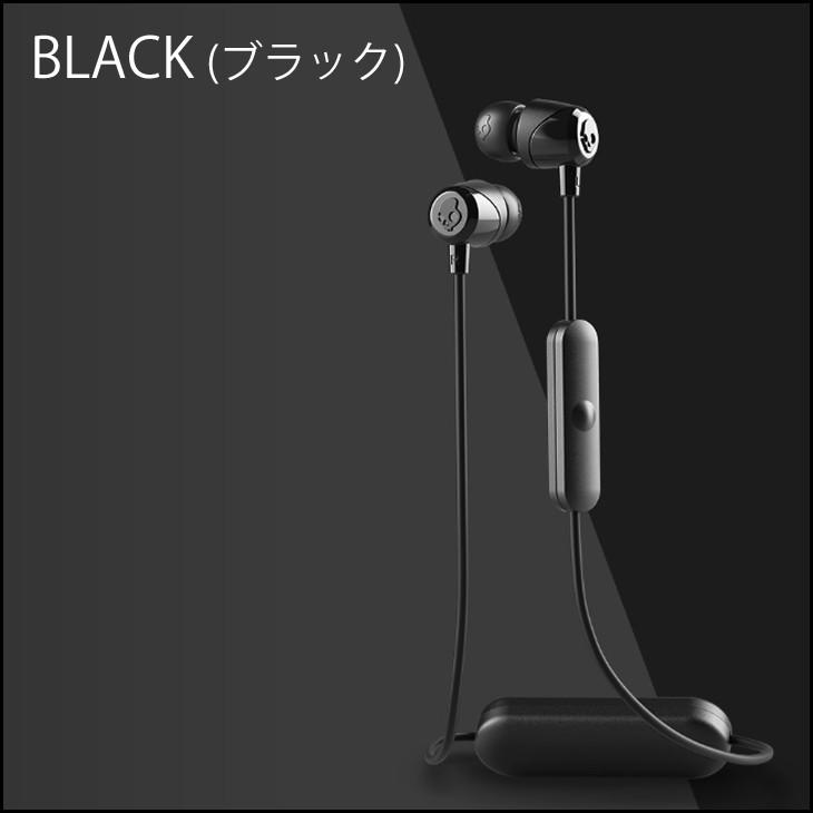 Skullcandy（スカルキャンディー） イヤホン Jib Wireless ジブ