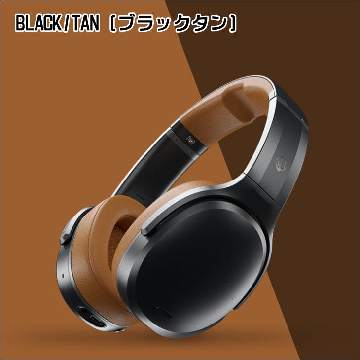 Skullcandy スカルキャンディー ヘッドホン ヘッドフォン