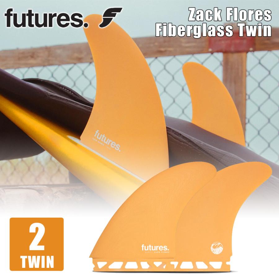 futures. 23 フューチャー フィン ツインフィン Zack Flores