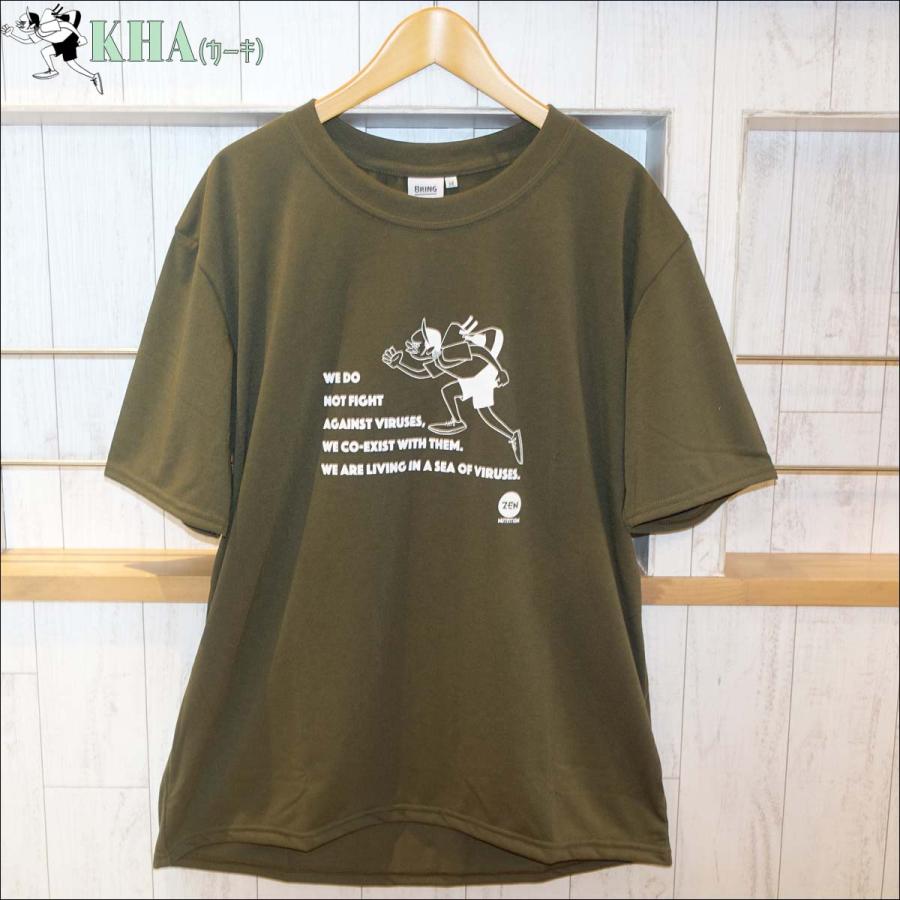 23 ZEN NUTRITION ゼンニュートリション Tシャツ HANAIxZEN