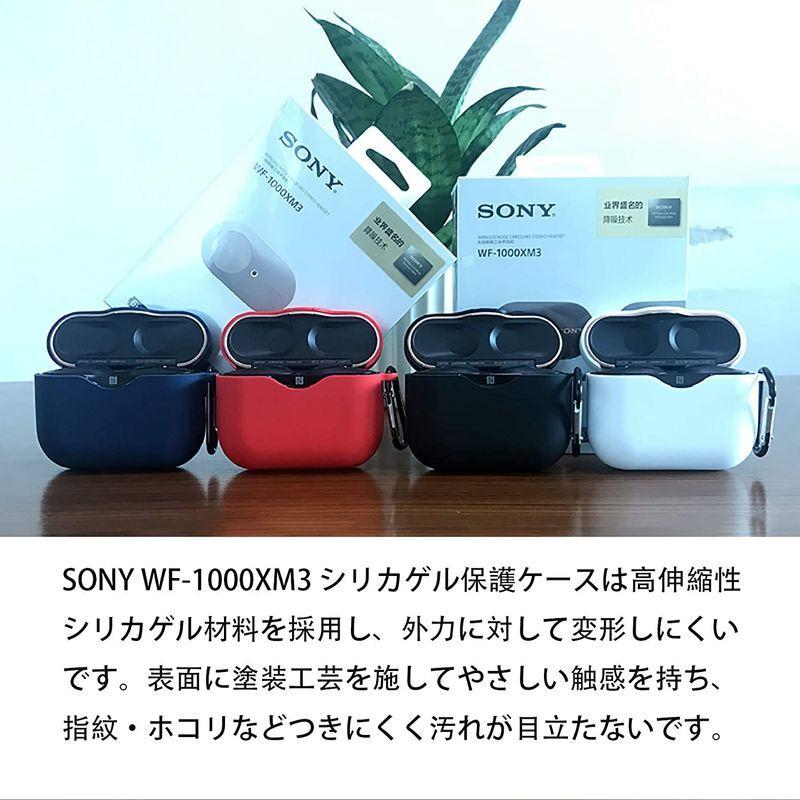 SONY WF-1000XM3 ケース LASTE ワイヤレスノイズキャンセリングイヤホンシリコン カバー 着装まま充電可能 耐衝撃性 防水 :20220113201148-00610:ストレージリク - 通販 - Yahoo!ショッピング SONY WF-1000XM3 ケース LASTE ワイヤレスノイズキャンセリングイヤホンシリコン カバー 着装まま充電可能 耐衝撃性 防水 :20220113201148-00610:ストレージリク - 通販 - Yahoo!ショッピング