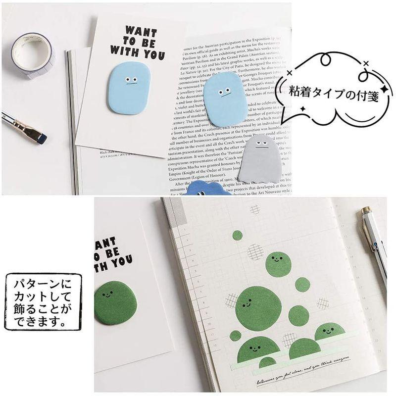 Cugbo 付箋 かわいい おもしろ カラフル メモ帳 強粘着 ノート メモ用紙 ふせん 付箋紙 ふせん メッセージカード 文房具 超徳用 ストレージリク 通販 Yahoo ショッピング