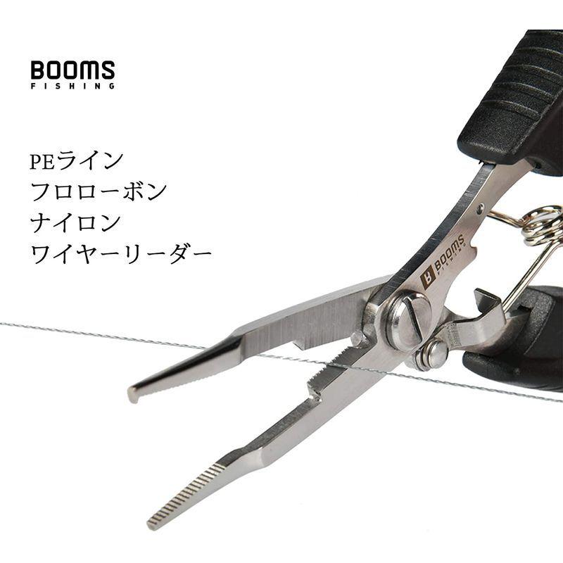 Booms Fishing H1 フィッシングプライヤー 釣りペンチ PEライン切れる