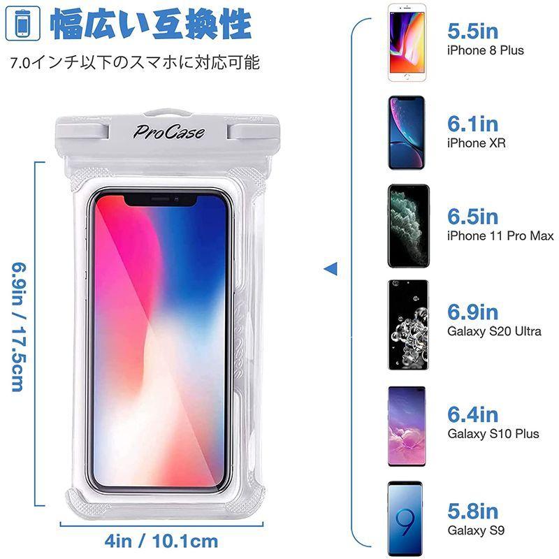 ProCase 2個セット防水ケース IPX8認定 携帯電話用ドライバッグ 最大7.0”スマホに対応可能 適用端末：iPhone 13｜strageriku｜03