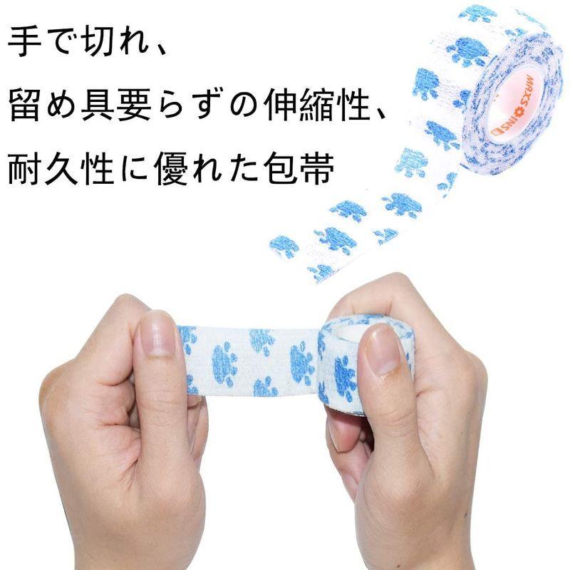 Edostree 多機能 粘着包帯 自着性伸縮包帯 弾力包帯 2 5cm X 4 5m 5色セット 可愛い ストレージリク 通販 Yahoo ショッピング