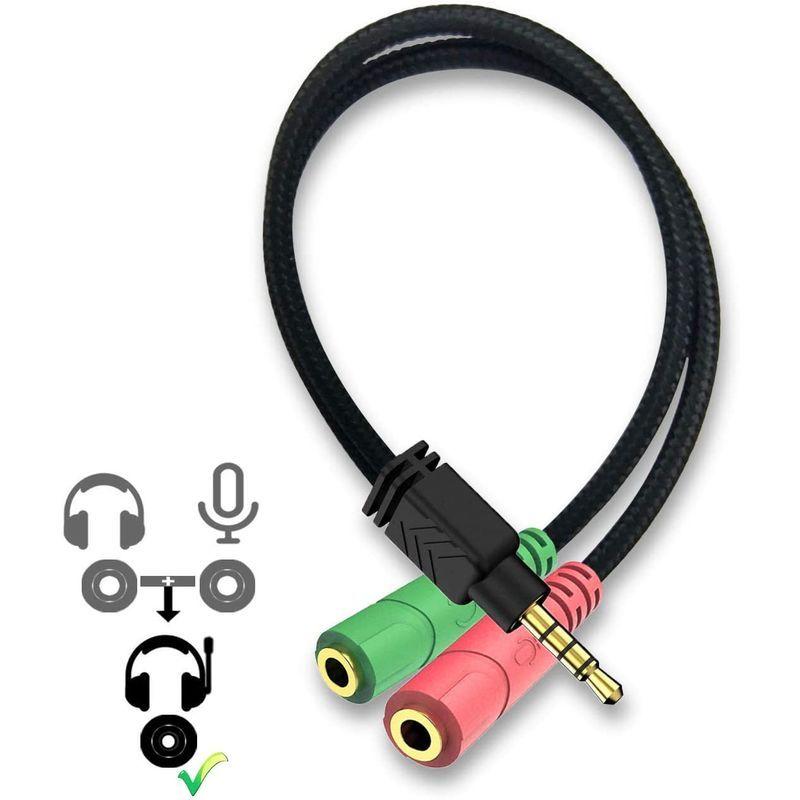 3.5mm 4極 3極 変換分配ケーブル ステレオミニプラグ ヘッドホン+マイク用変換アダプタケーブル Y分岐ジャックコネクタ3極メスx2- :20220117185533-01094:ストレージリク - 通販 - Yahoo!ショッピング 3.5mm 4極 3極 変換分配ケーブル ステレオミニプラグ ヘッドホン+マイク用変換アダプタケーブル Y分岐ジャックコネクタ3極メスx2- :20220117185533-01094:ストレージリク - 通販 - Yahoo!ショッピング