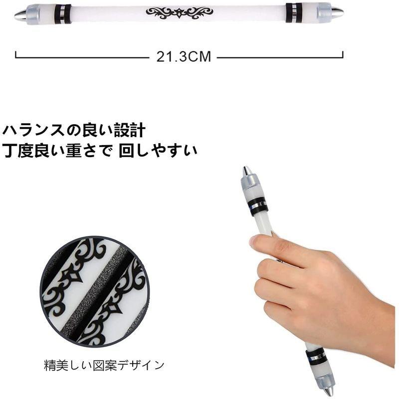 ペン回し専用ペン 改造ペン 初心者 回りやすい やりやすい すぐ始め