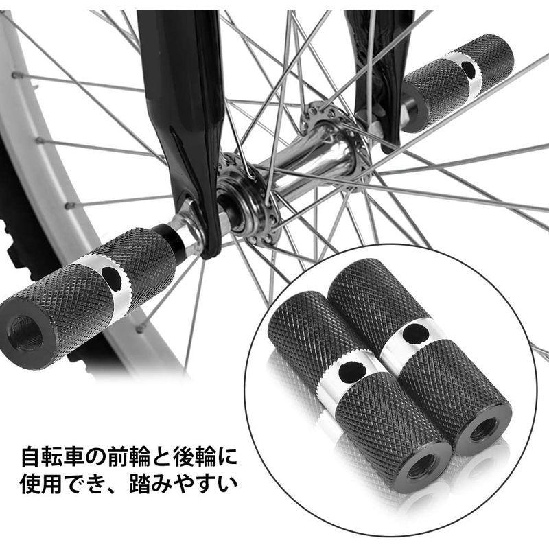 Lookgou自転車 用 スチール製 ハブステップ 2本 Set カスタムパーツ Bmx ファットバイク クロスバイク マウンテンバイク ハブステップ ギヤガード マウンテンバイク 二人乗り禁止 自転車 パーツ ハブガード ハブステップ Reallseg Com Br