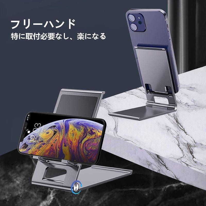 スマホ スタンド Iphone スタンド Umust 携帯卓上スタンド アルミ コンパクトスマホすたんど 折りたたみ スマホ置き台 Ipho 010 ストレージリク 通販 Yahoo ショッピング