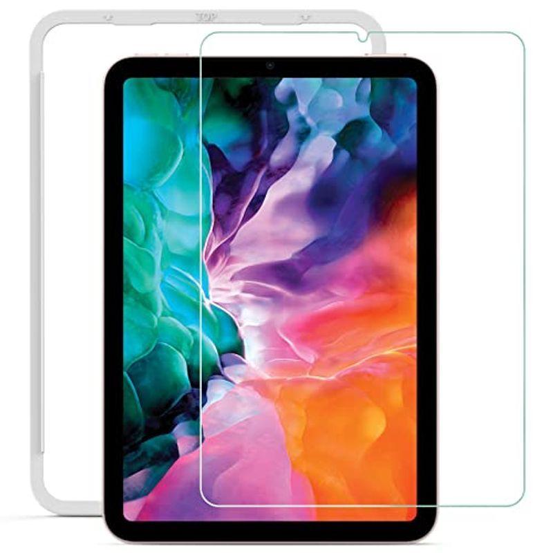 NIMASO ガラスフィルム iPad mini6 iPad mini (第6世代) 用 強化 ガラス 保護フィルム ガイド枠付き NTB2 :20220120200358-00117:ストレージリク - 通販 - Yahoo!ショッピング NIMASO ガラスフィルム iPad mini6 iPad mini (第6世代) 用 強化 ガラス 保護フィルム ガイド枠付き NTB2 :20220120200358-00117:ストレージリク - 通販 - Yahoo!ショッピング