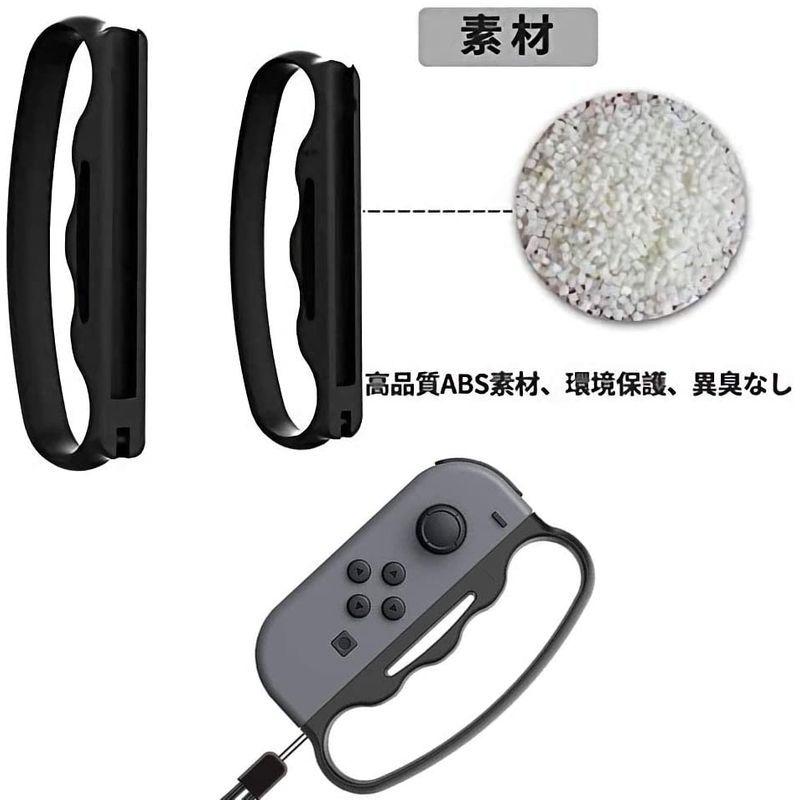 Fit Boxing(フィットボクシング)/Fit Boxing 2 対応 コントローラー グリップ ハンドル For Nintendo S｜strageriku｜02