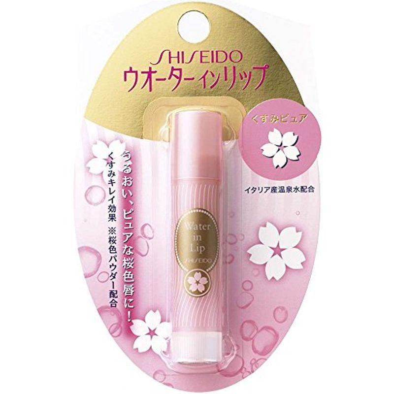 ウォーターインリップ 資生堂 ウオーターインリップ くすみピュア ピュアな桜色 3.5g リップクリーム グラム (x 1) :20220121153624-01236:ストレージリク - 通販 - Yahoo!ショッピング ウォーターインリップ 資生堂 ウオーターインリップ くすみピュア ピュアな桜色 3.5g リップクリーム グラム (x 1) :20220121153624-01236:ストレージリク - 通販 - Yahoo!ショッピング