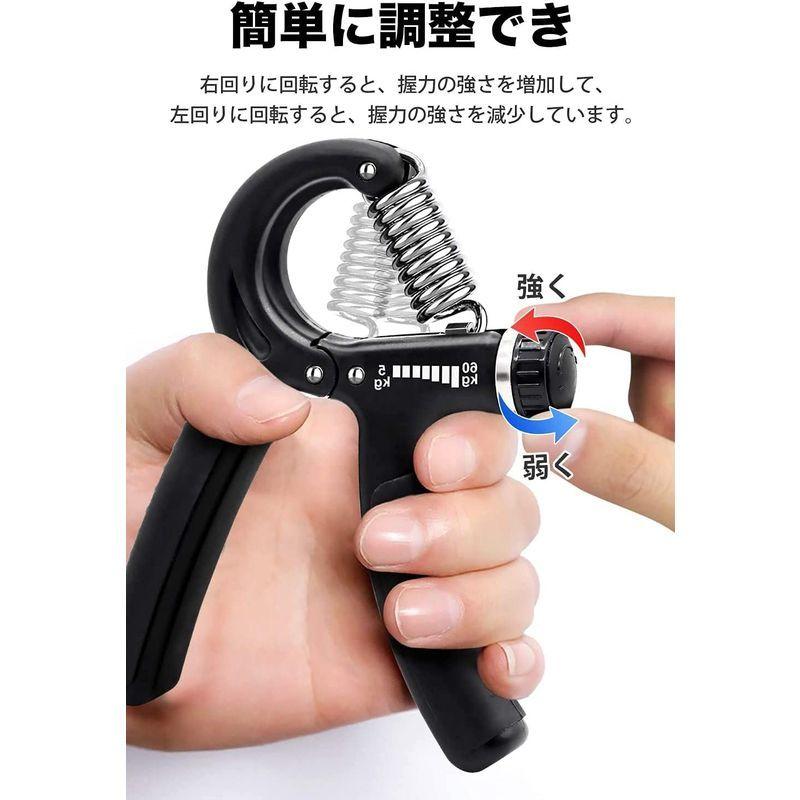 割引クーポン ハンドグリップ 握力トレーニング 筋トレ 回数記録機能 カウンター付き 負荷調整式 動きスムーズ リハビリ器具 ストレス解消 滑り止め 握り ハンドグリップ Www We Job Com