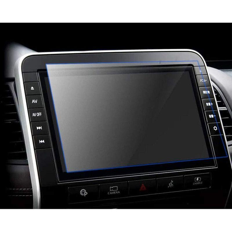 日本最大のブランド 日産セレナ専用カーナビ10インチ液晶画面保護フィルム 1枚入り 2PCS日産 セレナ MM521D-L MM520D-L 日産 エルグランド MM521D-L 10インチ ナビゲーション保護フィルム 液晶