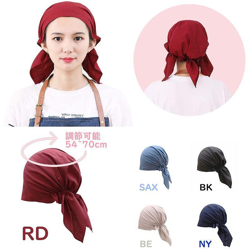 Jackie York 三角巾 海賊風 バンダナキャップ 大人 おしゃれ さんかくきん シンプル 無地タイプ 簡単に取り付ける 男女兼用 エ ストレージリク 通販 Yahoo ショッピング