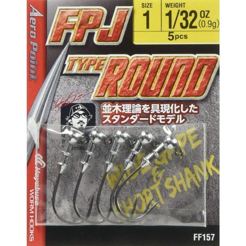 ハヤブサ(Hayabusa) FINA パーフェクトジグヘッド TYPE-ROUND ハヤブサ(Hayabusa) FINA パーフェクトジグヘッド TYPE-ROUND