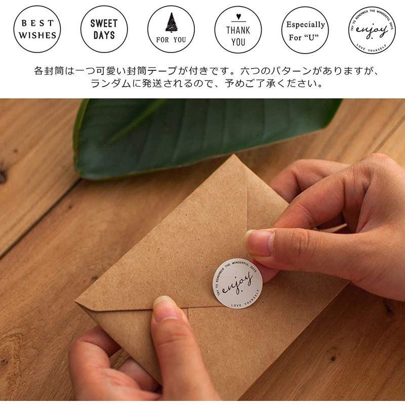 レターセット 便箋 おしゃれ かわいい で クラフト用紙 デザインペーパ メッセージカード 封筒 手紙 手紙セット 招待状 国際ブランド 手紙